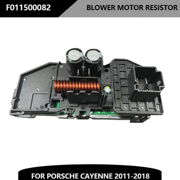 새로운 자동차 부속 F011500082 017600-4910 송풍기 모터 제어 모듈 저항에 맞는 아우디 Cayenne2011 년~2016 년 Touareg