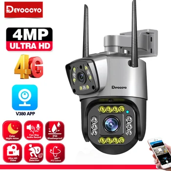 색깔 야간 시계 4G Sim 카드 보안 카메라 듀얼 렌 자동 추적외 2 양방향 오디오 비디오 Wifi PTZ 카메라 4MP