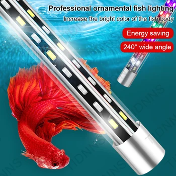 수족관 빛을 지도한 넓은 각도 방수는 물고기 탱크 램프 잠수할 수 있는 밝기 RGB 수족관 장식 조명은 식물 성장 램프 22-57