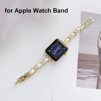 슬림 여성 체인 손목 시계를 위한 애플 시계 밴드 38mm40mm42mm44mm41mm45mm 시리즈 7/6/5/4/3/SE 금속 스트랩 팔찌 소맷동