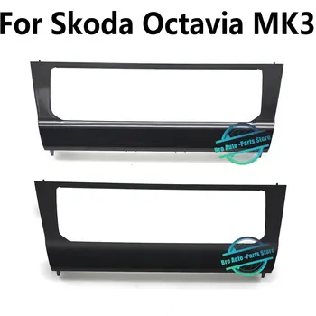 에 대한 Skoda Octavia MK3 페인트 검 LCD 터치 패널 에어컨 페인트 프레임 검은 광택이 없는 검 5E0 863 152C