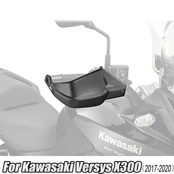 오토바이 방수 보호 정 핸들 총열 덮개를 위한 방패를 가와사키 Versys X300X300 2017 2018 2019 2020