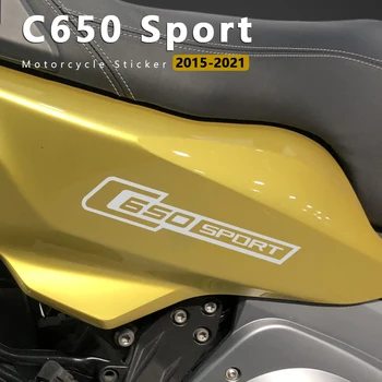 오토바이 스티커를 방수 칼 C650 스포츠에 대한 액세서리 BMW C650 스포츠 2015 2016 2017 2018 2019 2020 2021 스티커