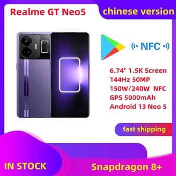 원래 Realme GT Neo5 5G 스마트폰 6.74