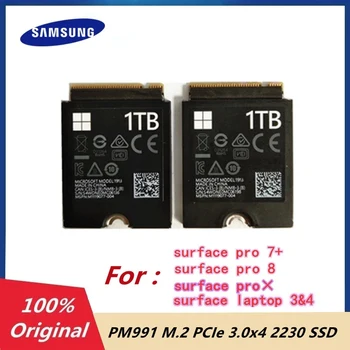원래 삼성 PM991 1TB2230SSD 내부 PCIe3.0x4M.2Pcie 솔리드 스테이트 드라이브 위한 표면 pro7+pro8