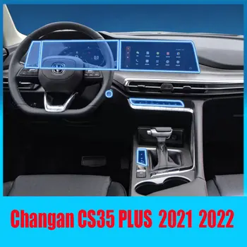 을 위한 장안 CS35PLUS2021 2022 자동차 인테리어 중앙 콘솔 투명한 TPU 보호 필름을 반대로 찰상 복 필름 액세서리