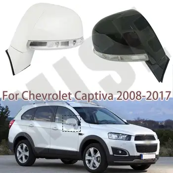 자동 문 날개 Rear View mirror 어셈블리에 대한 Chevrolet Captiva2008-2017 차 Rearview 사이드 미러 어셈블리 96818101 96818102