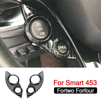 자동차 스티어링 휠 버튼을 장식적인 커버 핸들 수정을 위한 스티커 스마트 쳐 Forfour453 인테리어 액세서리