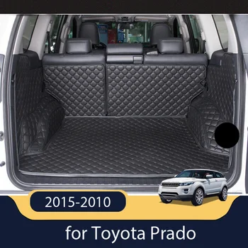 (자동차로 여행)좋다! 특별한 트렁크 매트 Toyota Land Cruiser Prado150 5seats2016 방수 부팅 카펫을 위한 프라도 2015-2010