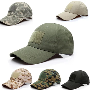 전술 육군 모자 군사 위장 모 야외 여름 자외선 차단제 조정가능한 야구 모자에 대한 장난감 총을 사냥 캠핑