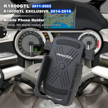 전화 홀더 Universal K1600GTL 스마트폰 Mount 기관자전차를 위한 BMW K1600K1600GTL 독점 2011-2021 2022 셀룰라 전화 스탠드