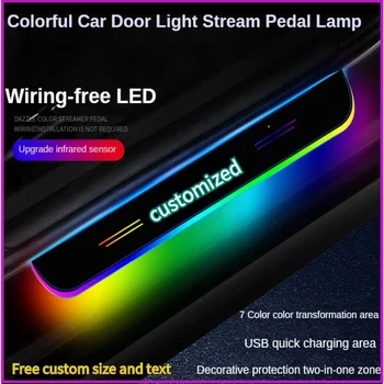 [정의]자동차 문 조명한 창문 로고 빛 램프의 USB 전원 LED 이동하는 환 페달 자동차 찍힌 격판덮개 페달을 빛