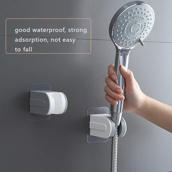 조정가능한 자동 접착 샤워기 홀더 브라켓 지원 주수는 샤워 헤드 홀더 벽 마운트 고정 서 욕실 액세서리