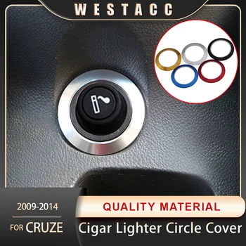 차 담배 담배 라이터 버튼을 덮을 손질 장식 스티커 Chevrolet 레 Cruze 세단을 해치백 2,009 에서 2,015 사 액세서리