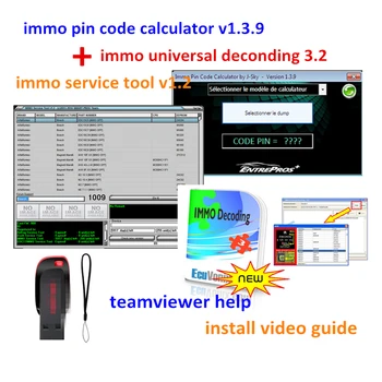 최신 IMMO 서비스 도구 V1.2+IMMO Universal Decoding3.2 무료 keygen+IMMO Pin 코드 계산기 V1.3.9+비디오를 설치 가이드