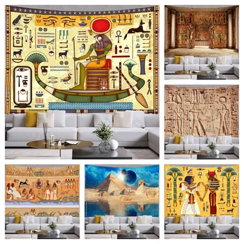 태피스트리의 고대 이집트 벽걸이 상형문자 조각 보헤미안 방 장식품이 이집트의 벽화 태피스트리는 심미