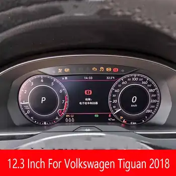 폭스 바겐 Tiguan 의 2018 계기판 12.3 인치에 의하여 부드럽게 한 유리제 스크린 보호자는 자동차 인테리어 스티커 부속품