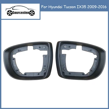 현대 Tucson IX35 2009-2016 측 백미러 차례 신호 램프 백미러 프레임의 거울 렌즈 커버