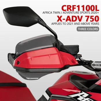 혼다를 위한 CRF1100L crf1100l 아프리카 트윈 스포츠 2020-X-ADV750 2021 2022 핸드 가드 부분 손 방패 보호 유리