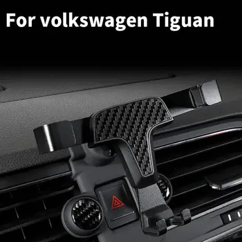 휴대 전화 부류는 자동차에 대 한 휴대 전화 탐색 브라켓 VW 를 위한 폭스 바겐 Tiguan 의 mk2 2016 17 2018 2019 2020