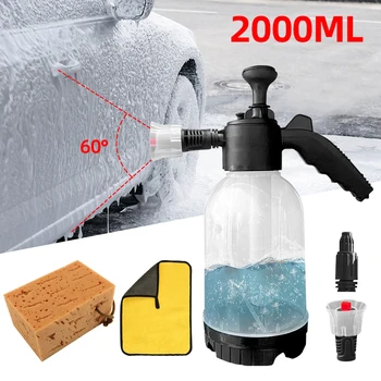 휴대용 자동차 세척 Sprayr2 가지 유형으로 분사식 펌프 폼 스프레이폼압 펌프 스프레이어 가든 및 디테일 자동차